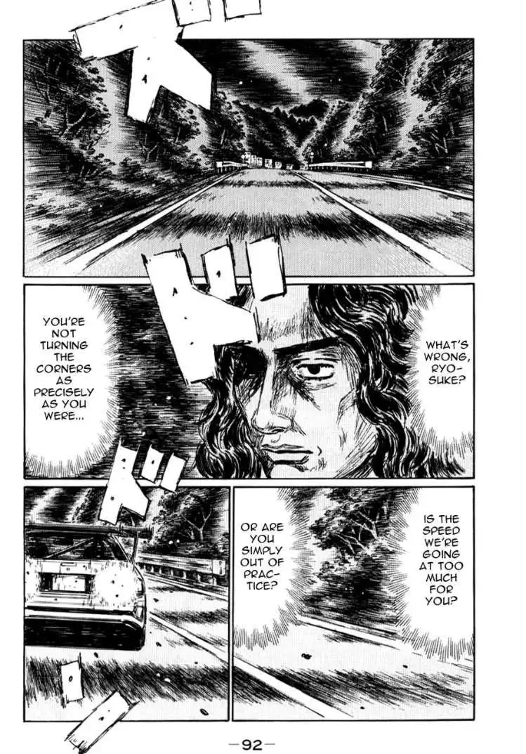 Initial D Chapter 585 5